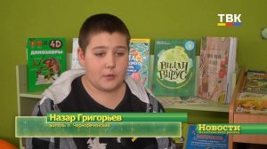 Обустраивается на новом месте районная библиотека