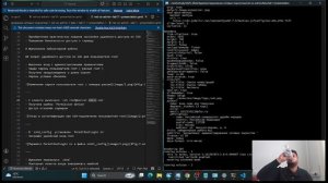 Подготовка презентация lab11