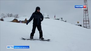 Ветеран СВО после тяжелых ранений встал на сноуборд и принял участие в первых соревнованиях