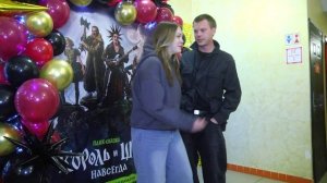 КОРОЛЬ И ШУТ. НАВСЕГДА