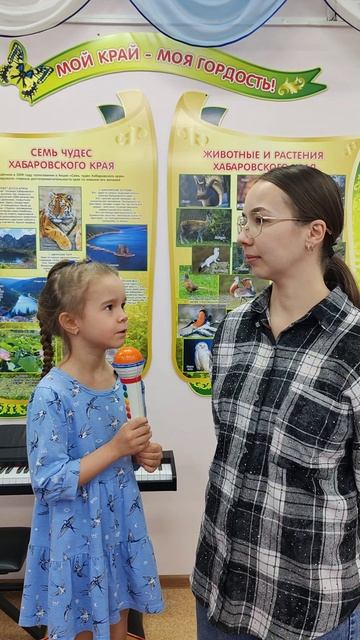 Спецвыпуск 