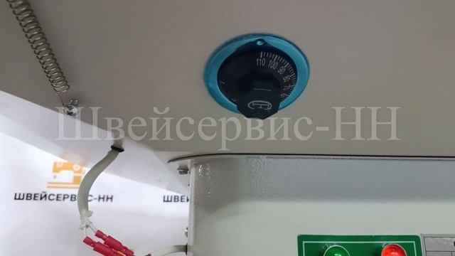 Гладильный прямоугольный стол OSHIMA OPB-778IAB (120x80см)