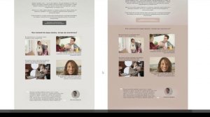 Сайт для психолога на Тильде