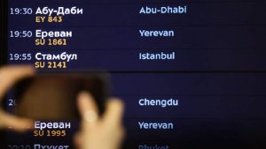 Первый после приостановки полетов рейс из ОАЭ приземлился в Москве