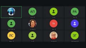 Запись встречи 03.03.2026  Часть 2