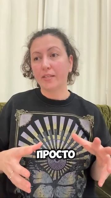 Подбор камней для снижения веса.  Унакит, солнечный камень, опал