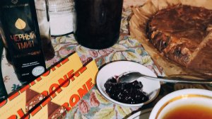 Наблюдаю👀Что сегодня у нас в меню🍽️Мне🎁к 8 Марта🎀