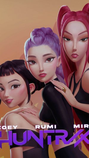 Золотые Хантрикс