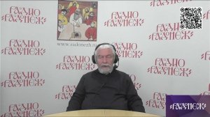 121_Богословие для мирян Простым языком о главном в Церкви Учение об искуплении