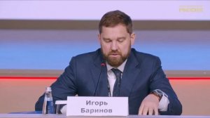 Стратегия единства: 94 шага к укреплению нации