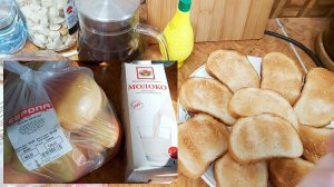 Рассуждения о жизни. Ответы на комменты))) Нормально питаюсь)))