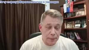 Станислав Крапивник - Горящие F15, Путин успокаивает Cаудовцев