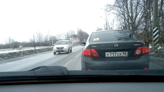 #5263 Архив В.В./03-03-26 г./ Попутный рейс