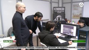 Победители конкурса "АртТЕХНО"