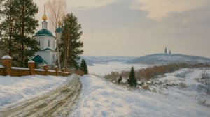 Молчанов Олег Иванович — Атмосферный Тональный Пейзаж. Инкурсия второй тропой