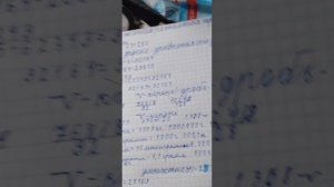 Математика и спорт. Памятка математики