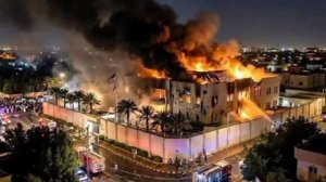 😂🤦Госдеп США,🤣Посольство США получило незначительные повреждения 😱