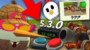 (Жура 24к / ZHURA24K) ВЫШЛА ОБНОВА 5.3.0 В ЧИКЕН ГАН **КНОПКИ, РЫЧАГИ**