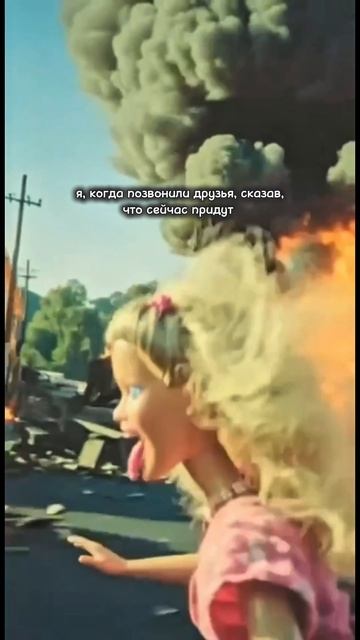 признавайтесь, у кого было?