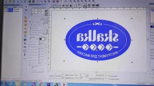 Лазерная гравировка клише. Параметры EzCad, принцип заливки, нюансы.