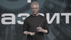 Алексей Пронюшин. Семинар "Корпоративная культура"