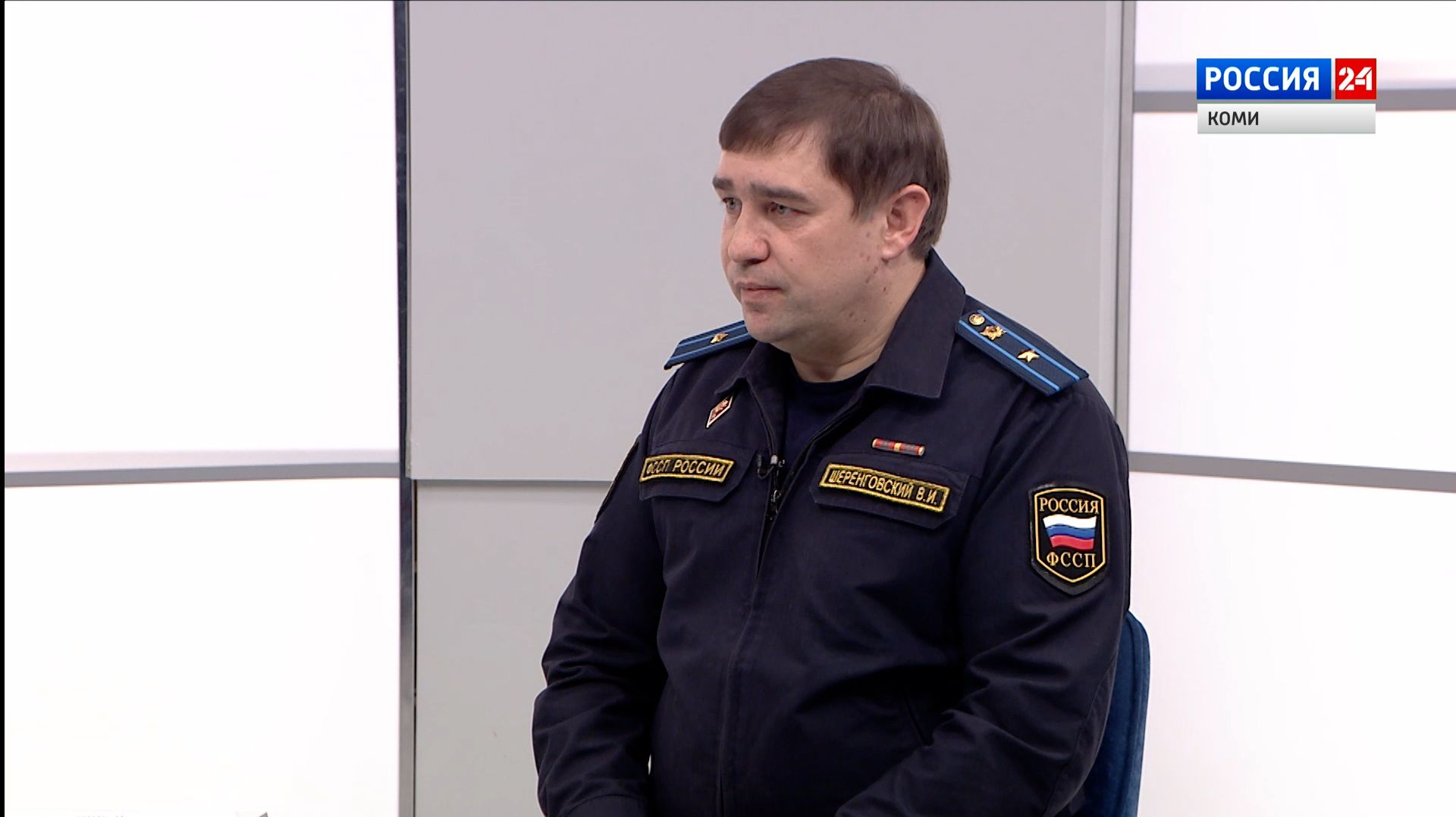 Заместитель начальника отделения контрольно-надзорной деятельности Владимир Шеренговский