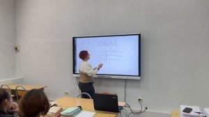 Постарнакова Ирина Викторовна