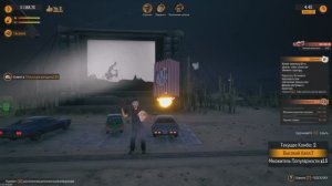 Gas Station Simulator Часть 8