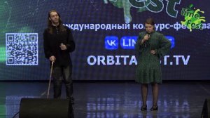 Кушников Антон, Арапова Софья - Фонари 2026