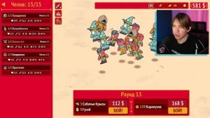 СКОЛЬКО ЛЮДЕЙ НУЖНО ЧТОБЫ ПОБЕДИТЬ ГОРИЛЛУ ?