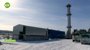 Котельная в Синеборске