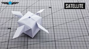 Сделайте вращающийся спутник из бумаги за считанные минуты