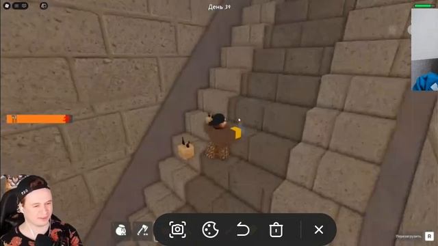 смотрим зелела