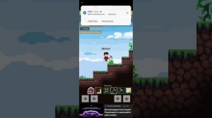 нубик песочница в Яндекс играх (начало)