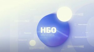 Новости большого округа: выпуск 3 марта 2026