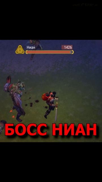 РАЗМОТАЛ ВСЕХ ДУХОВ! 👊 Финал ивента LDoE