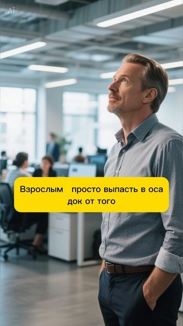 Как бесплатно попасть на экскурсию в Яндекс и не только