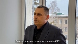 СВОи истории - Инзенский район