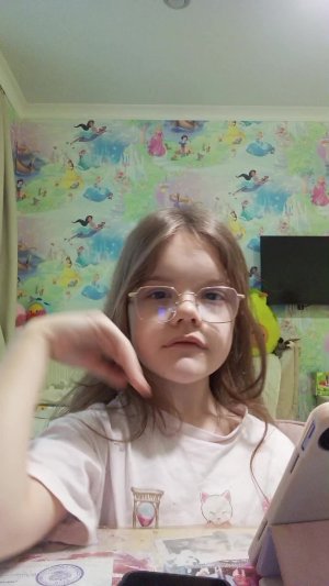 ГОУ поговорим?