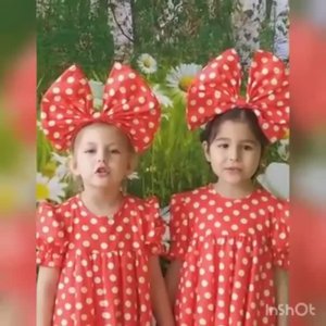 Поздравление с праздником 8 марта от детей