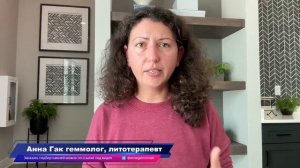 Камни для похудения. Апатит, флюорит, унакит. Тигровый глаз, дымчатый кварц, турмалиновый кварц