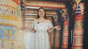 Тантра переданная шёпотом, tantra, Egypt ,  Египет