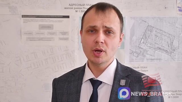 Братчан с 1 марта ждут изменения в работе автобусных маршрутов № 1У, 19, 2 и № 5