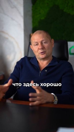 В чем секрет дома, в который хочется возвращаться? #частныйдом #строительство #семья #стройка