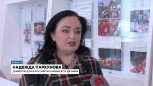 Февраль в Благовещенске: три праздника собрали тысячи туристов