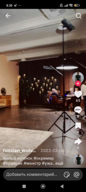 игр пчечнче