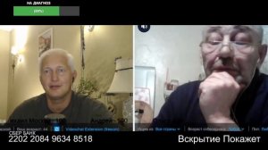 Жену гавном мазал пряча от русских военных