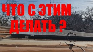 Угол наклона солнечных панелей . Как правильно - вот в чем вопрос !