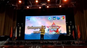 Василий Ляпун - Потому что мы пилоты