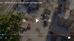 Реакция на 2 клипа Domer Grief